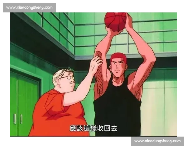 以湘北对山王为巅峰的灌篮高手终章热血对决与青春终极燃烧